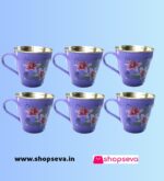 Tea Cup Set of 6 Under 100