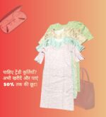kurti for women |chikankari kurti for women - Image 3