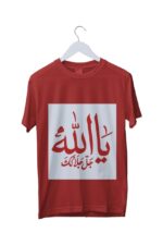 Logo Print T-Shirts – Shop Now with Free Delivery - Image 2