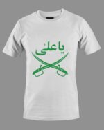 Tshirt Printing Free Shipping One Day - Image 2