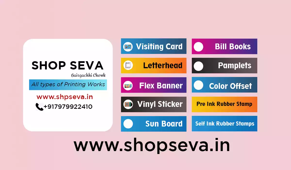 Designing & Printing Services