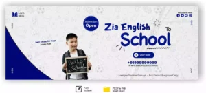 school admission poster Free & Premium Templates Zia English School Admission Open English Medium School